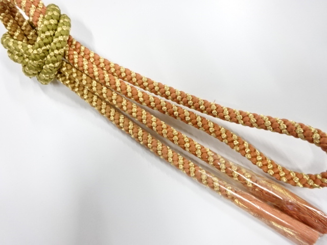 Japanese Kimono / Accessories Silk